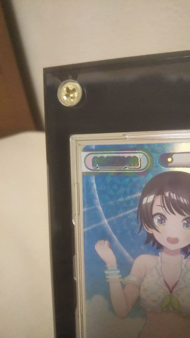 Reバース ホロライブVol.2 大空スバル PP プレミアムパラレル