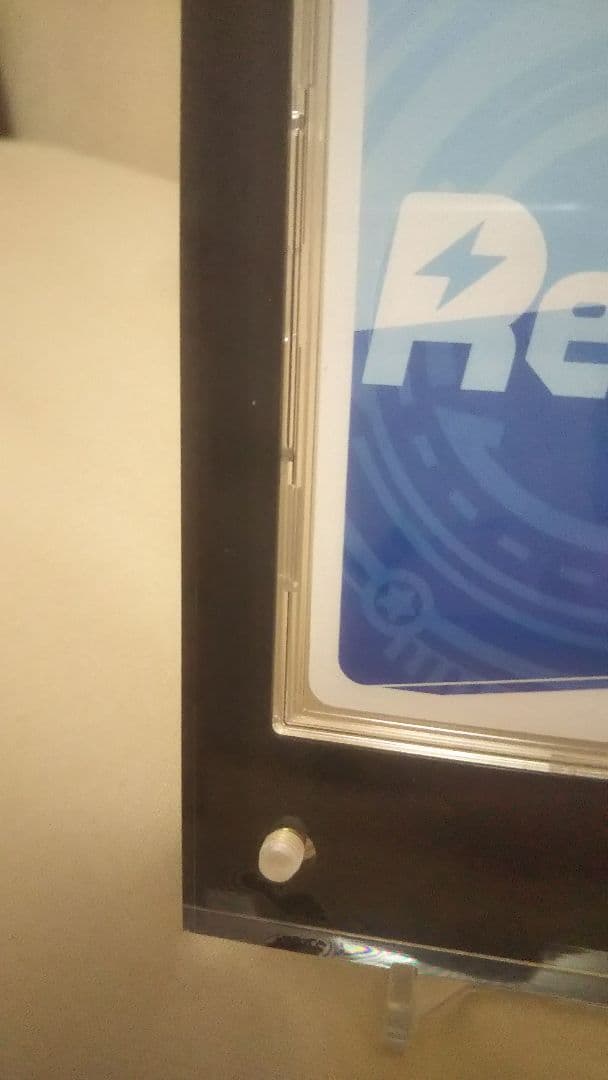 Reバース ホロライブVol.2 大空スバル PP プレミアムパラレル