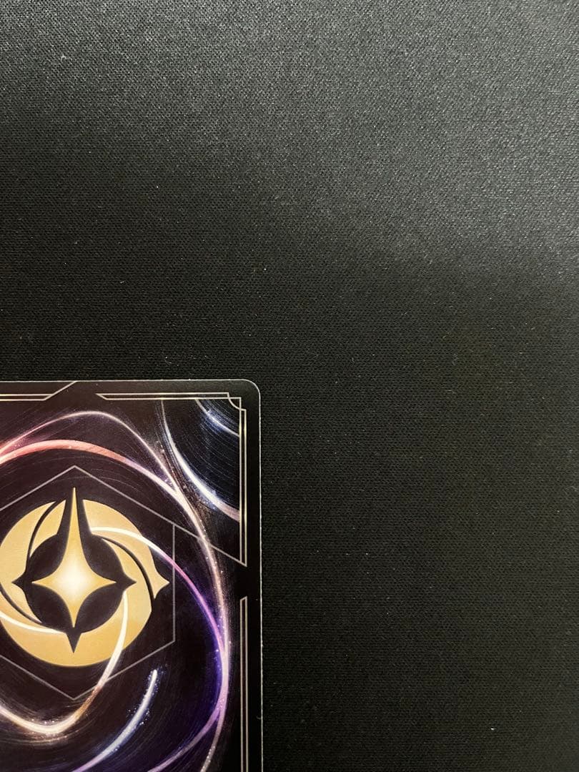 ロビン・フッド/シャーウッドの英雄　エンチャンテッド