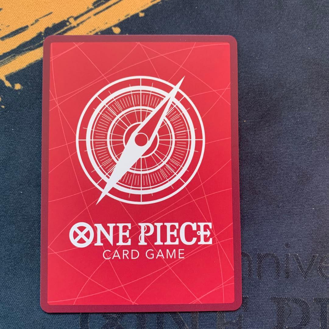 ワンピース　黒紫ルフィ　リーダー　パラレル　四皇