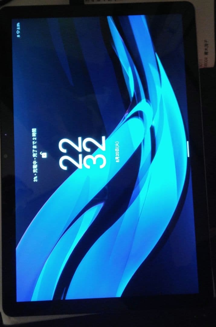 ストレージ64g メモリ4g　LAVIE Tab 10FHD3 Android