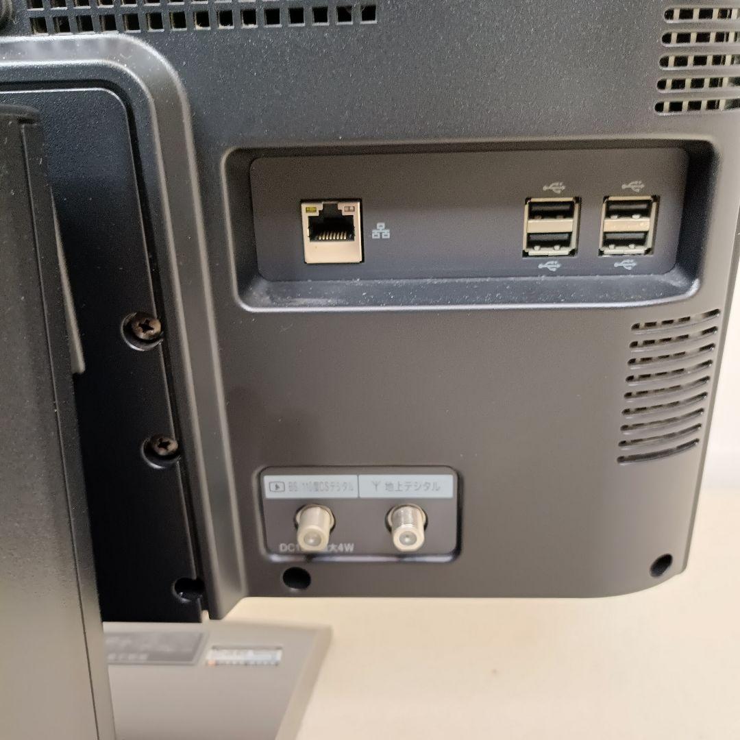 NEC VALUESTAR W PC-VW770GS6W 一体型PC