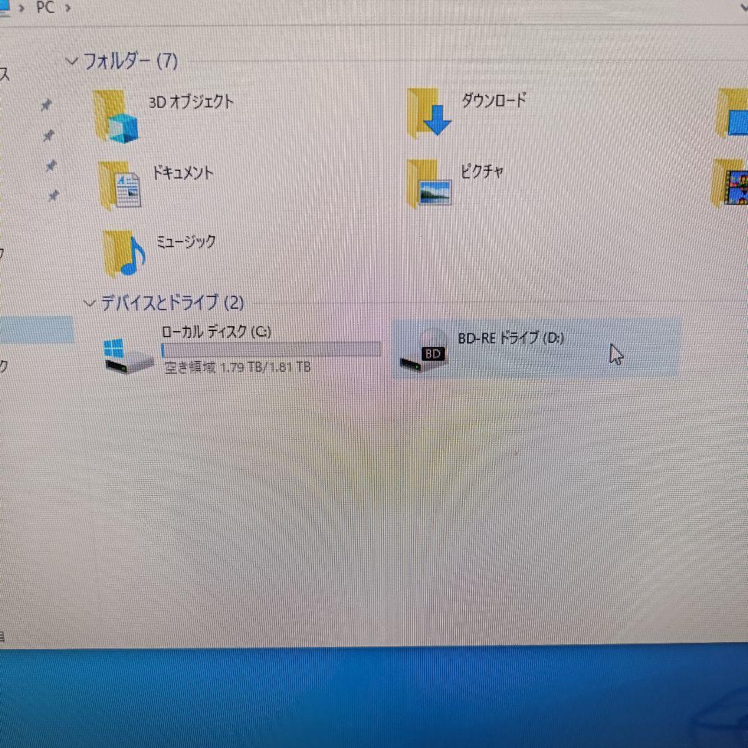 NEC VALUESTAR W PC-VW770GS6W 一体型PC