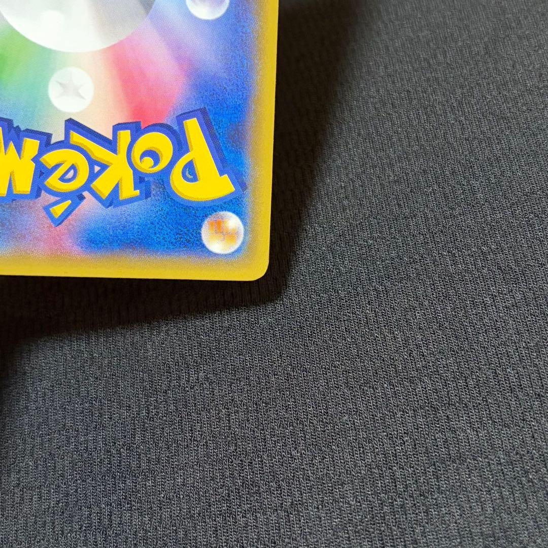 14/0563 良品 ピカチュウ たいりょうはっせい 068/XY-P プロモ