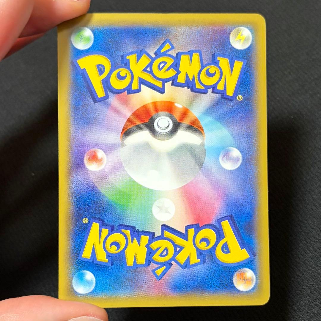 14/0563 良品 ピカチュウ たいりょうはっせい 068/XY-P プロモ