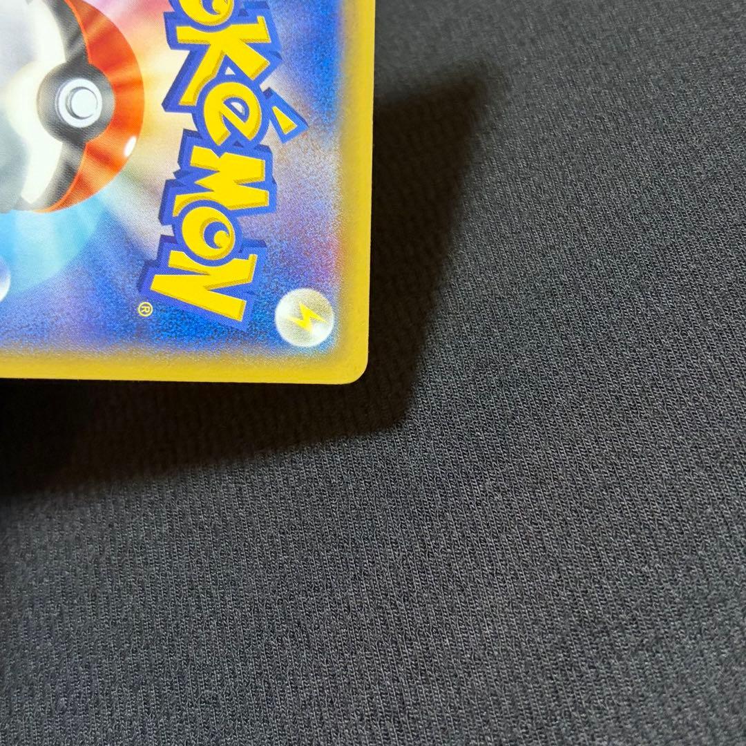 14/0563 良品 ピカチュウ たいりょうはっせい 068/XY-P プロモ