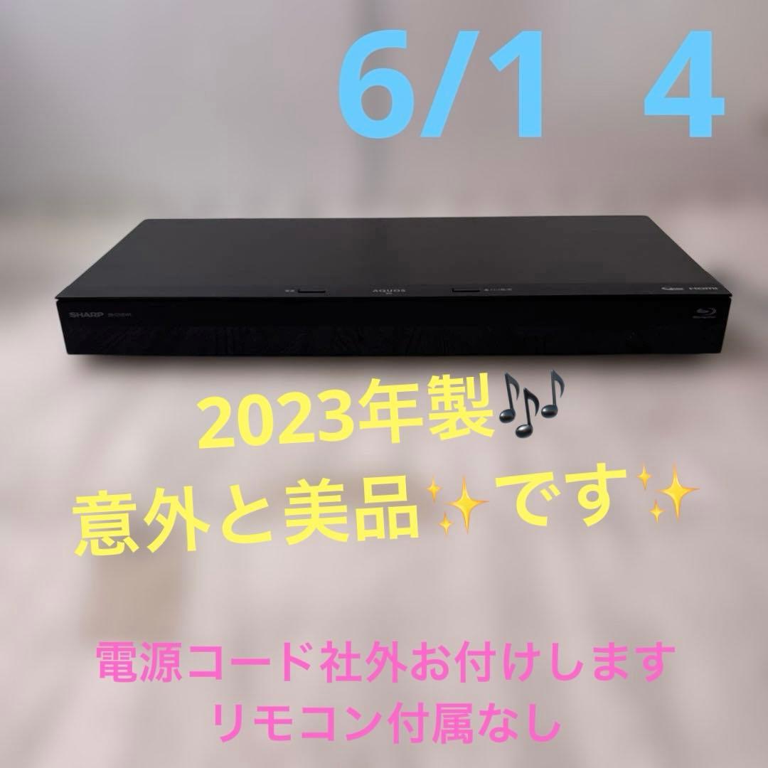 SHARP 2B-C10CW1 BLACKブルーレイディスクレコーダー本体のみ