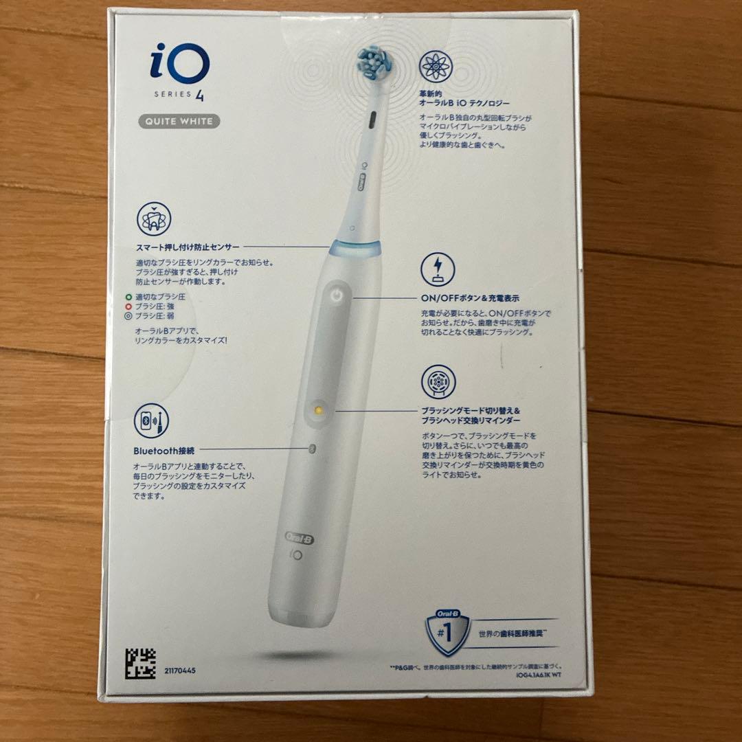 Oral-B iO Series 4 電動歯ブラシ 本体