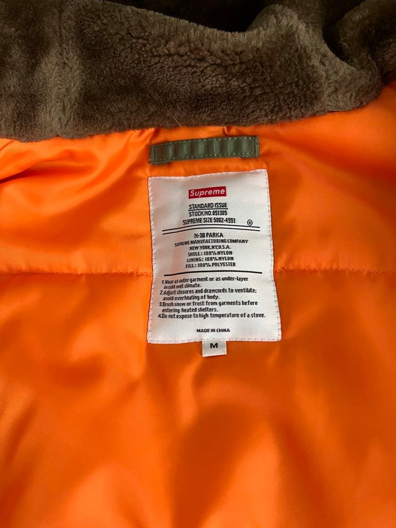 ジャケット・アウター supreme arc logo N3B parka