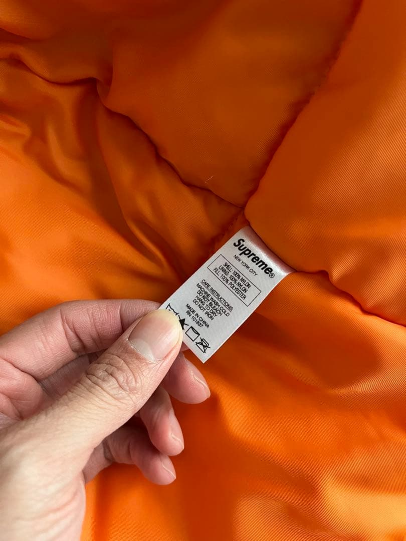 ジャケット・アウター supreme arc logo N3B parka