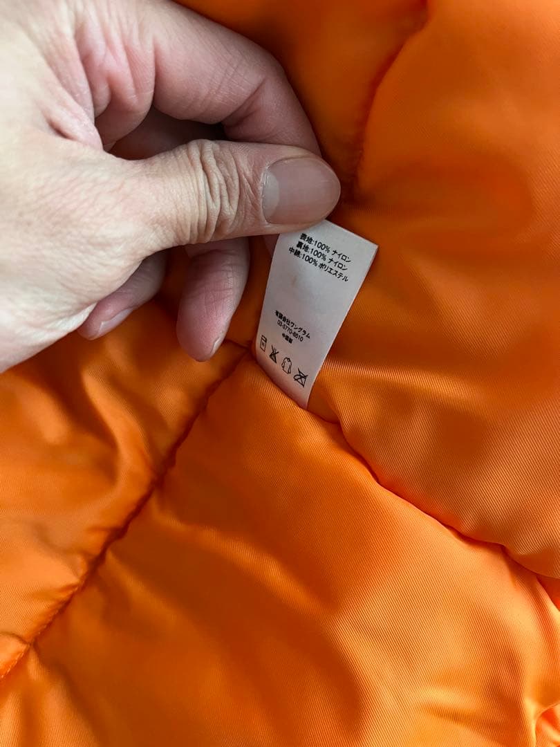 ジャケット・アウター supreme arc logo N3B parka