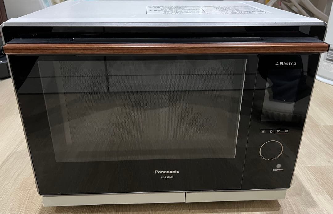 Panasonic ビストロ　NE-BS1600-W