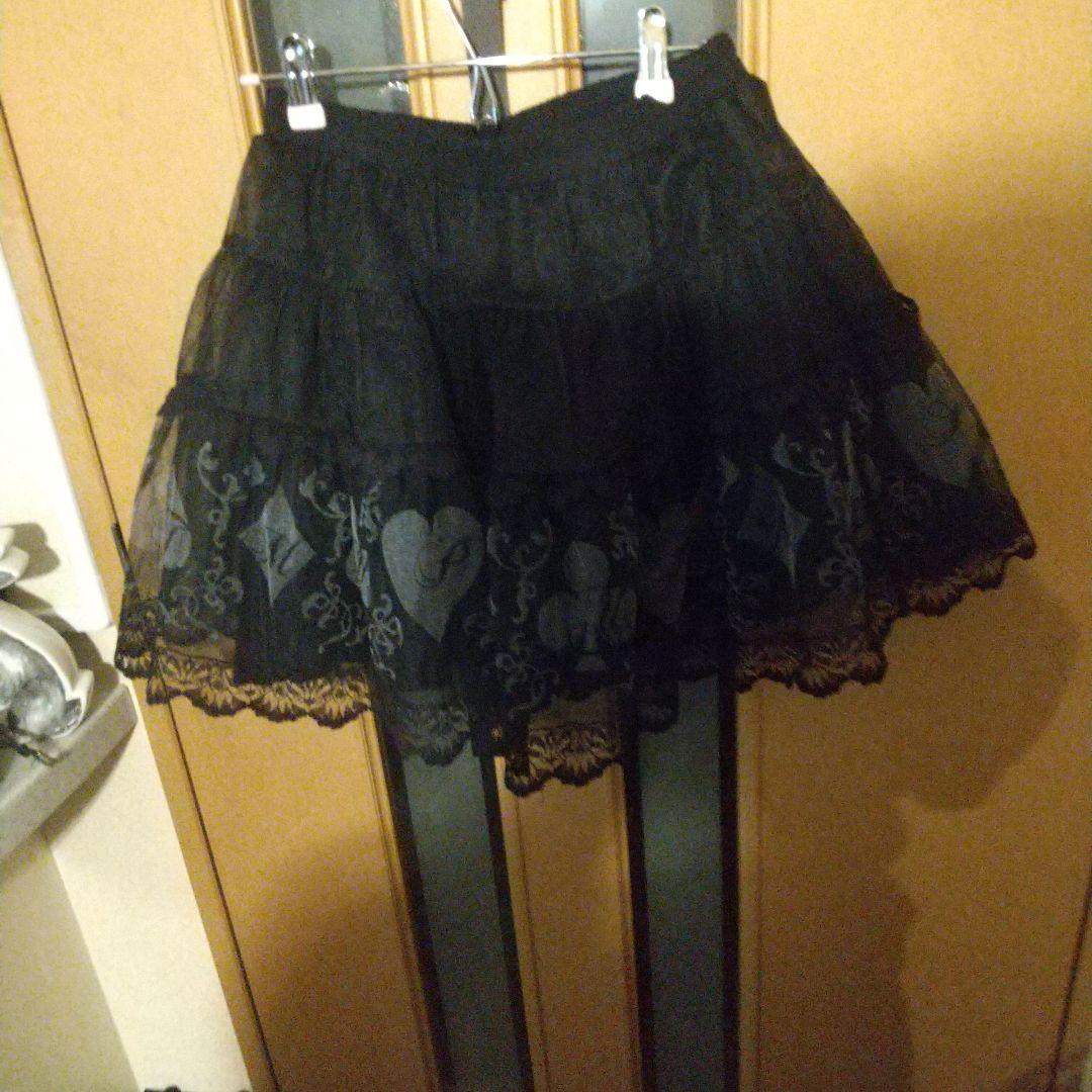 putomayo★トランプオーバースカート付きブラックSK