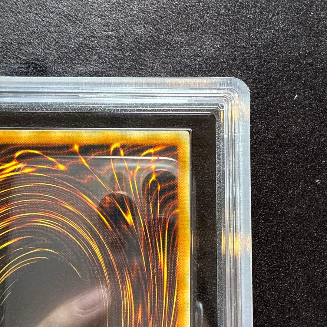 【ARS10+】ブラッド・マジシャン-煉獄の魔術師　レリーフ