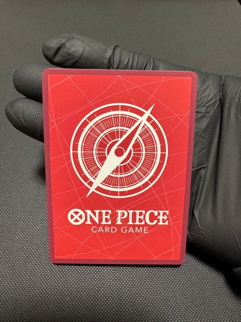 ワンピースカード 受け継がれる意志 ゴッドパック 五老星