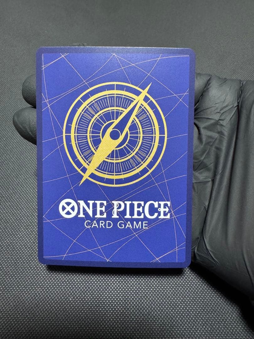 ワンピースカード 受け継がれる意志 ゴッドパック 五老星