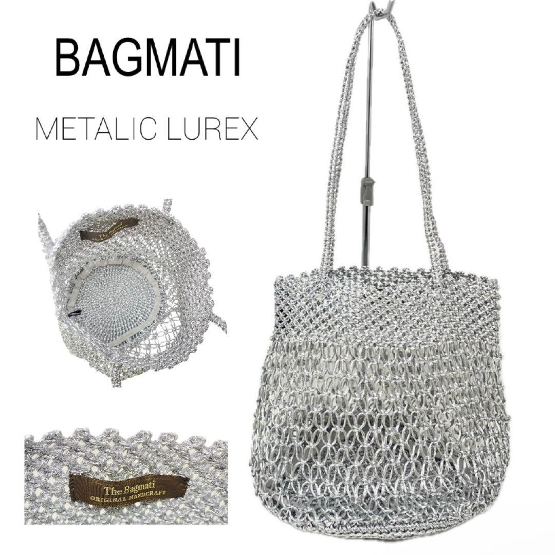 未使用The BAGMATI バグマティ LUREX シルバー かごバッグ