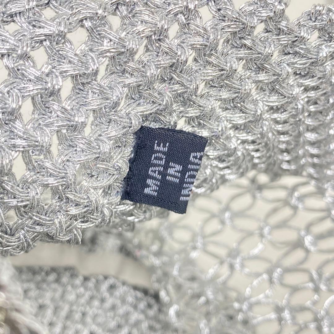 未使用The BAGMATI バグマティ LUREX シルバー かごバッグ