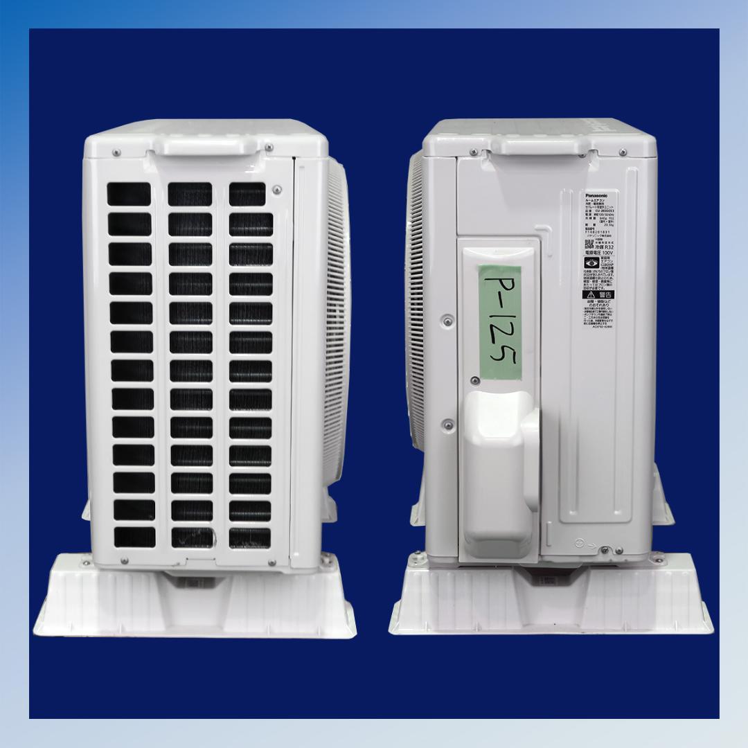 保証付！パナソニック☆2023年ルームエアコン☆10畳用☆P125