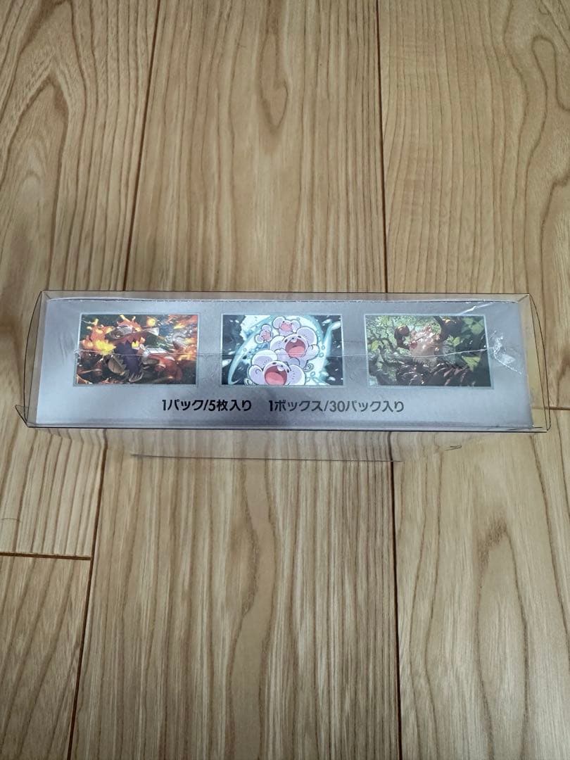 超電ブレイカー　未開封BOXシュリンク付き