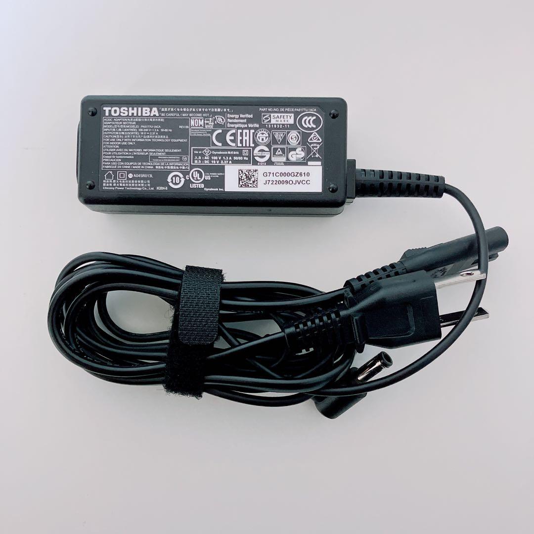 【美品】ダイナブック 爆速SSD256GB 8GB 第11世代パソコンPC