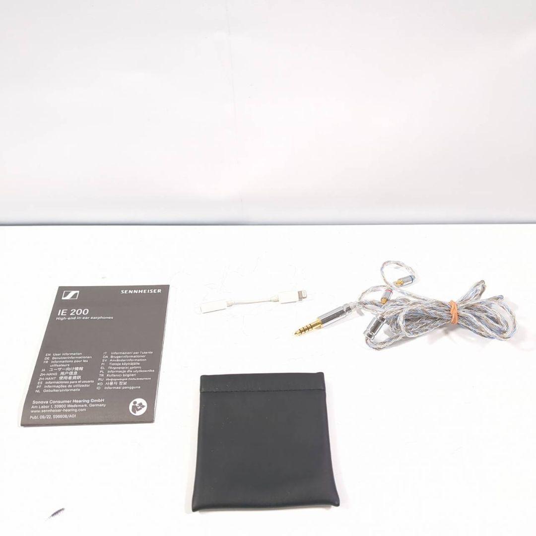 Sennheizer IE200 イヤホン ゼンハイザー