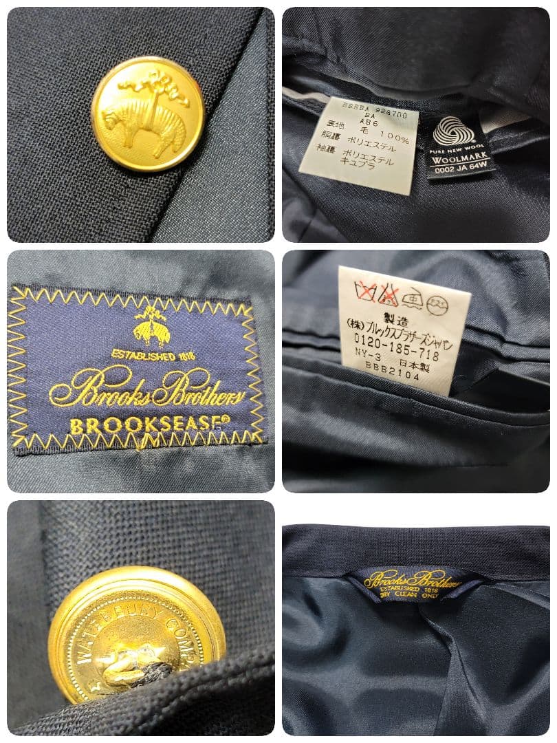 希少 日本製 ブルックスブラザーズ 金ボタン 紺ブレザージャケット L