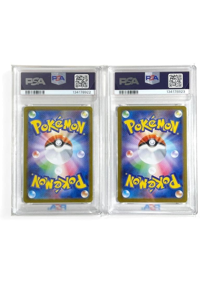 PSA10 2連番 ゴースト 022 メガゲンガーex Haunter n922