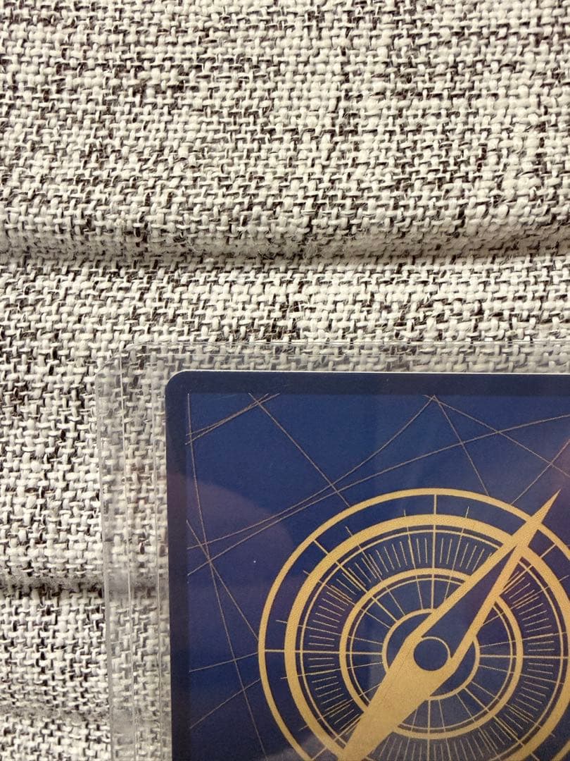 リューマプロモ