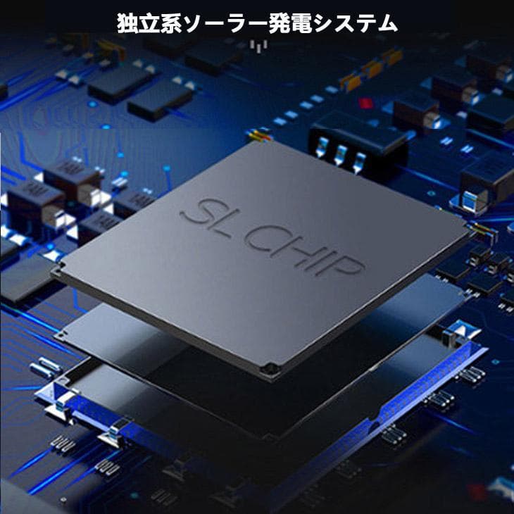 ソーラーライト 太陽光発電 屋外用照明  ソーラー投光器 常夜灯 玄関灯 車庫