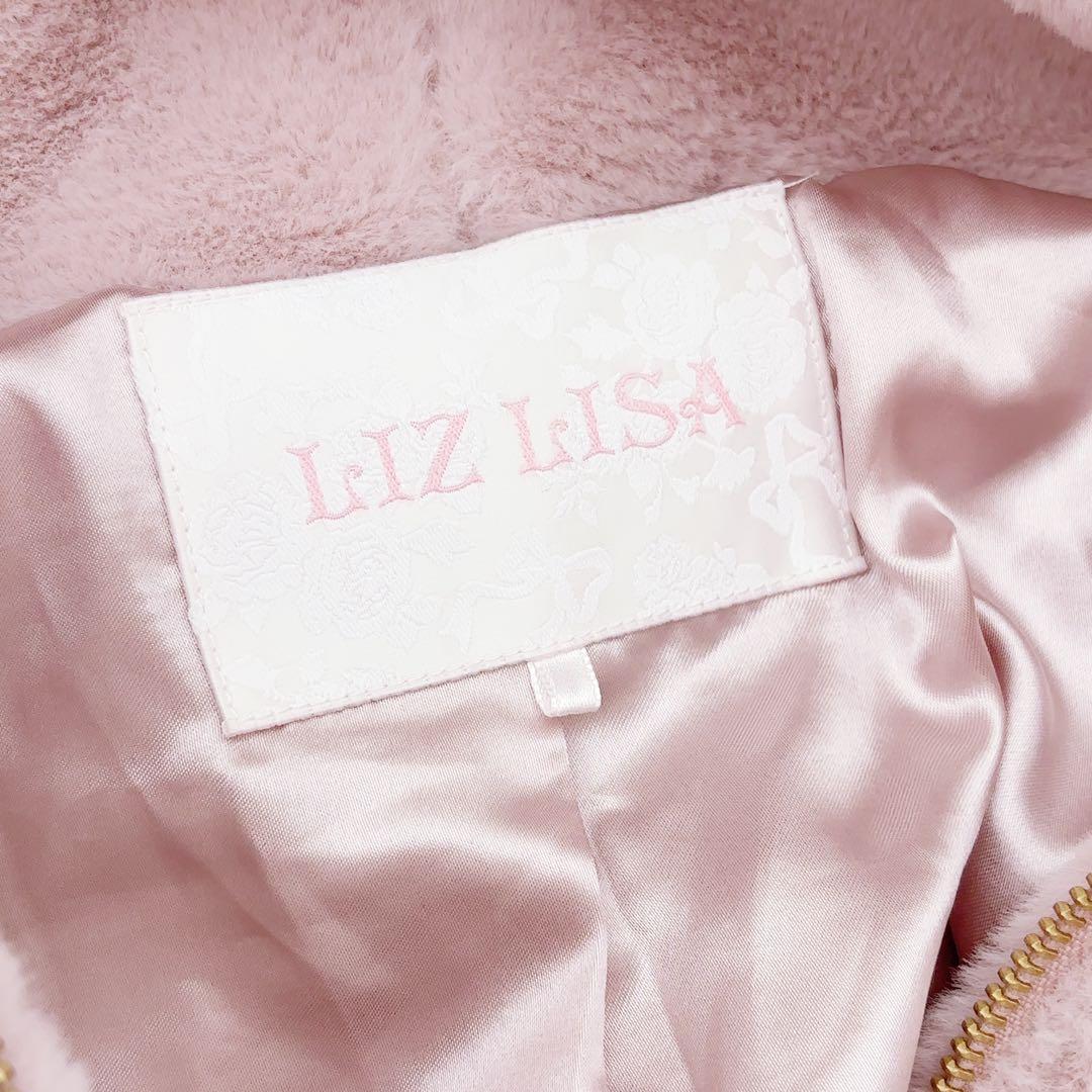 ♡ LIZLISA リズリサ リボン うさみみファーブルゾン ピンク ♡