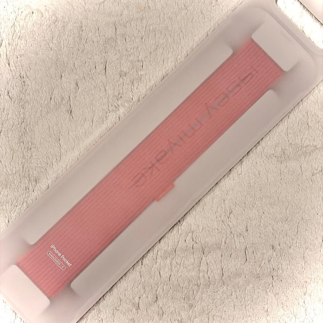 Apple × ISSAY MIYAKE iPhone Pocket マンダリン