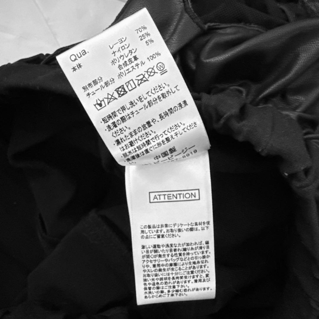 DimMoire ディムモアール ショートパンツ Devil's wings