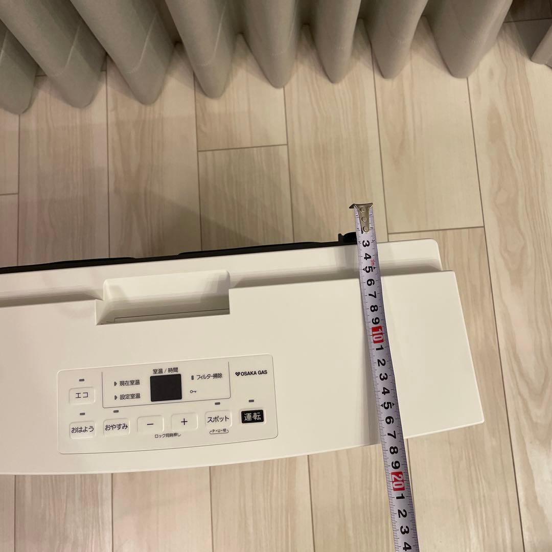 ガスファンヒーター　13A