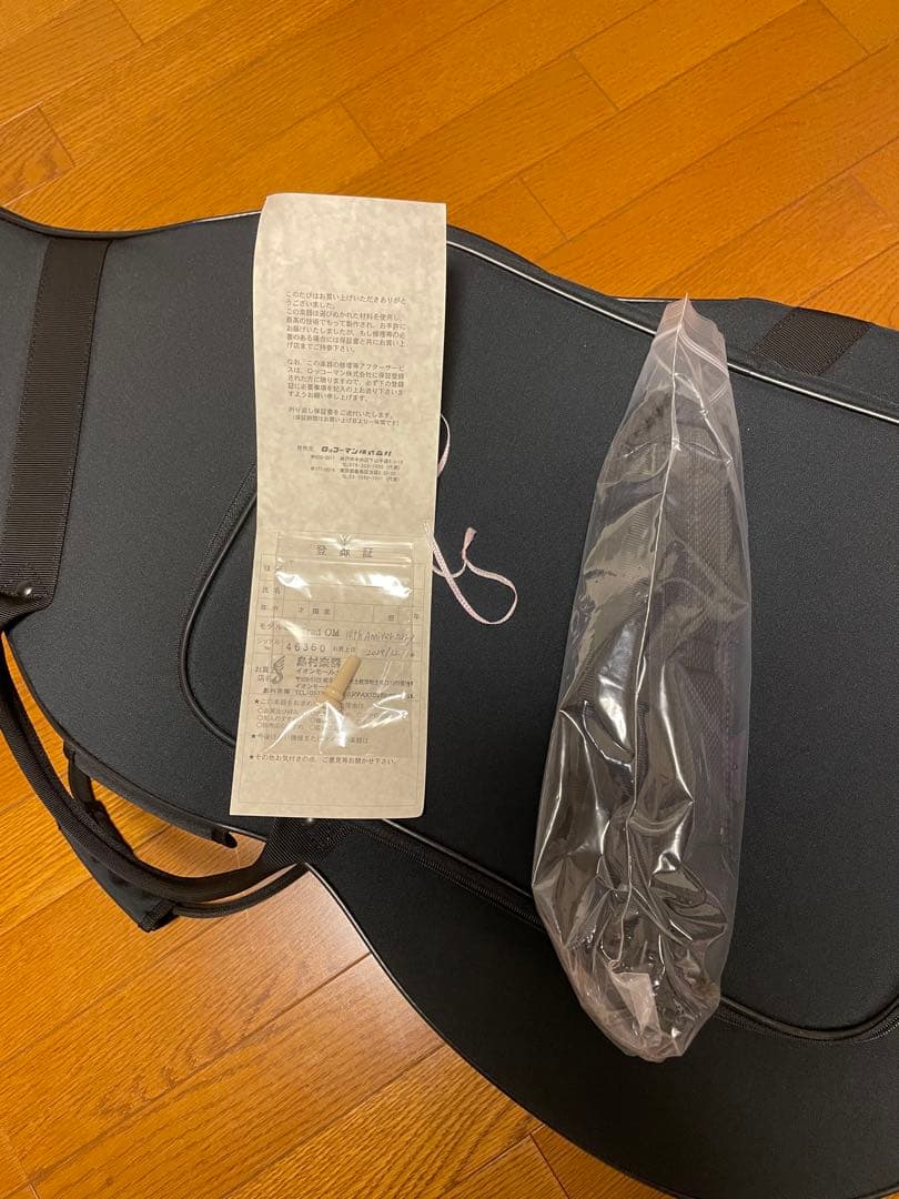 ASTURIAS TRAD OM 10th Anniversary 希少　美品