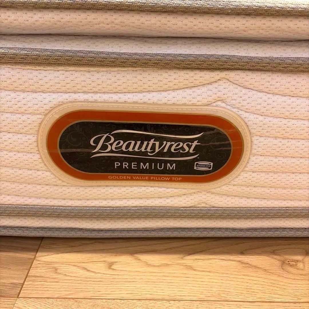 最終値引き！シモンズビューティーレスト プレミアム ゴールデンバリュー クイーン