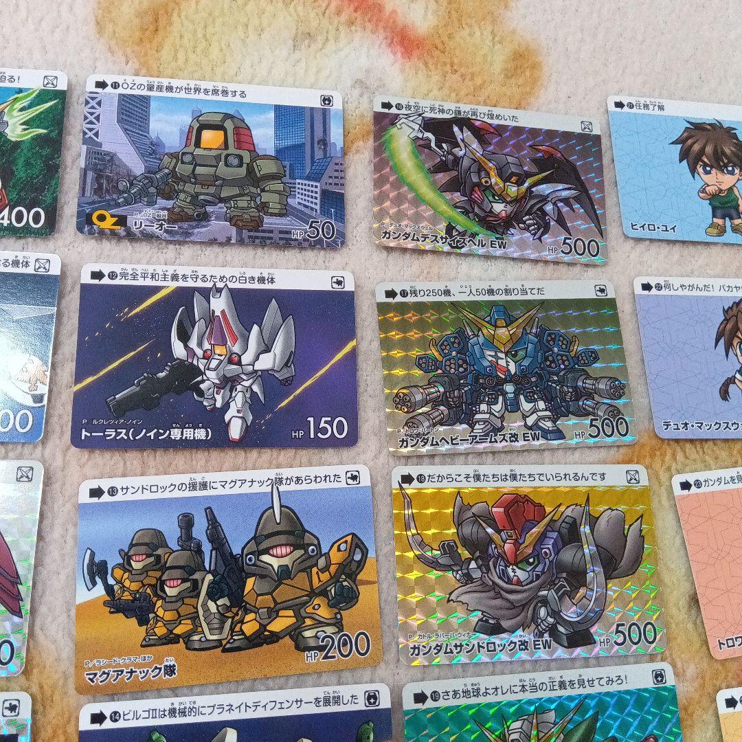 カードダス ガンダム セレクション Vol.4　35枚セット