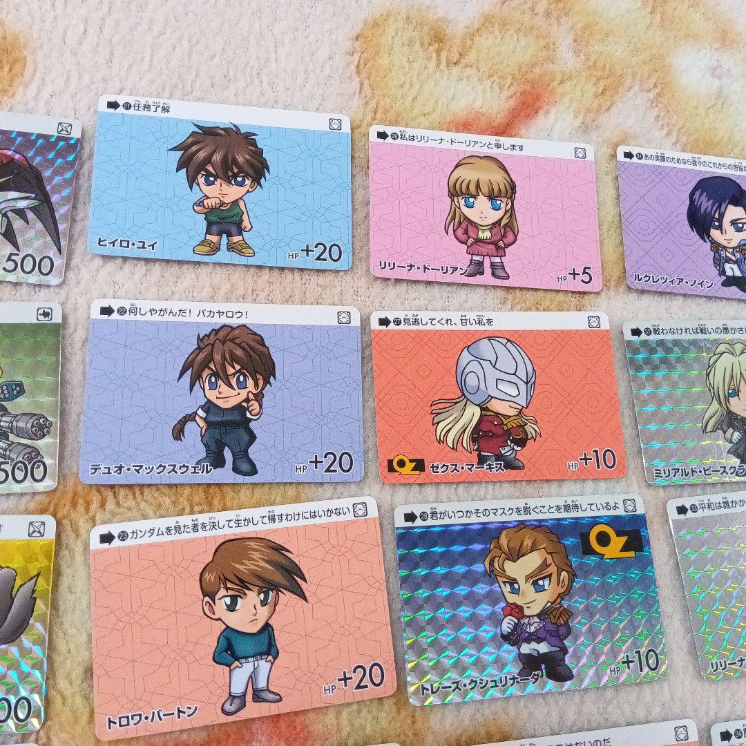 カードダス ガンダム セレクション Vol.4　35枚セット