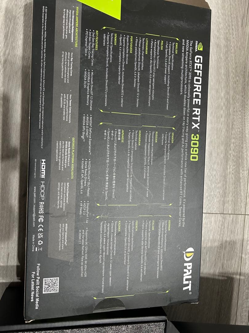 s*o様 PALIT GAMINGPRO GeForce RTX 3090 24