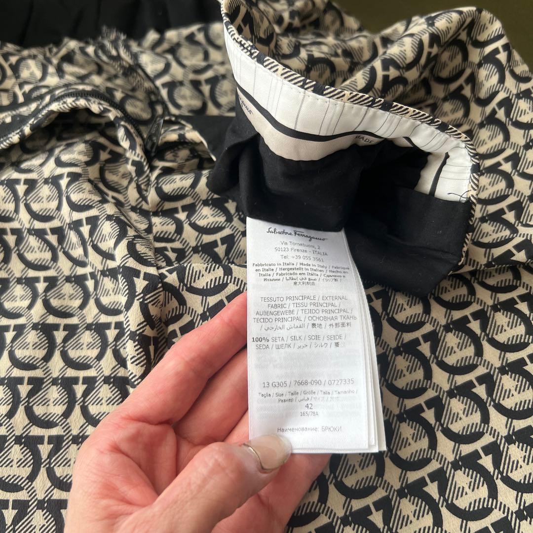 Salvatore Ferragamo 幾何学模様パンツ