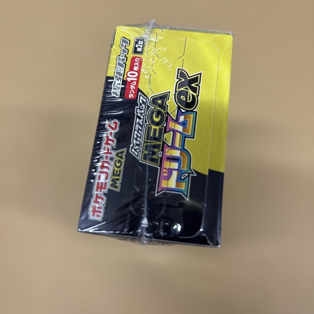 ポケモンカード箱