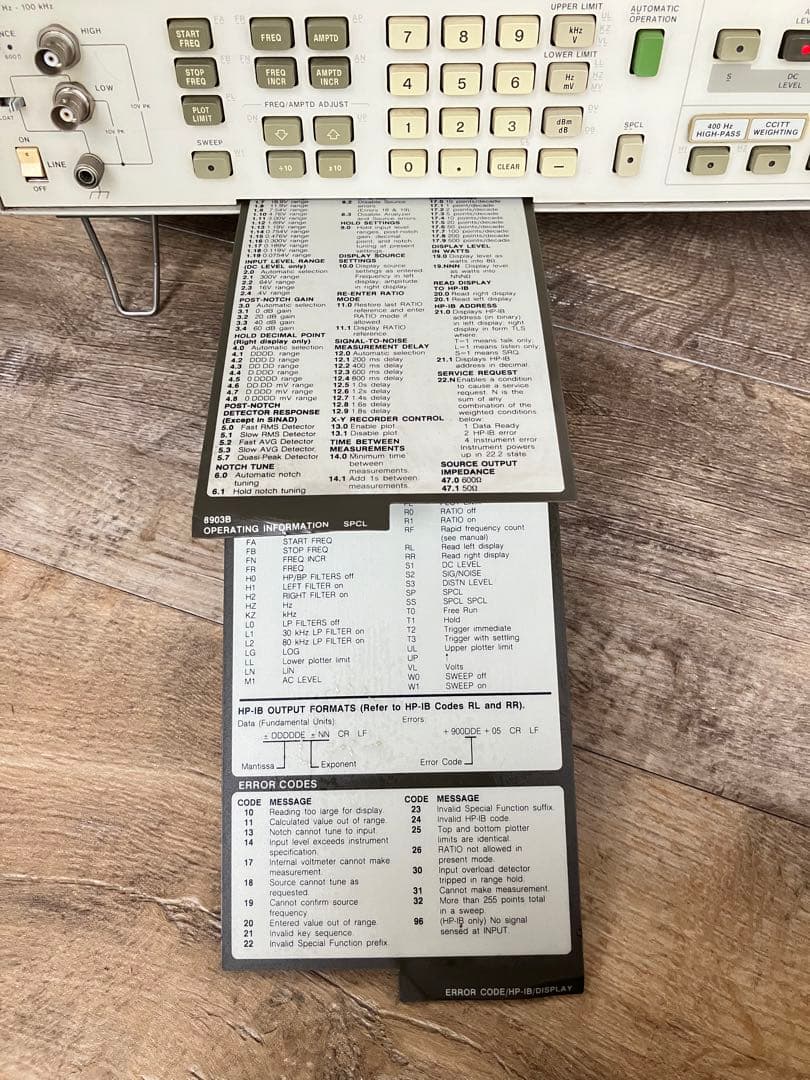 XMS 様用　hp 8903B 測定器　ヒューレットパッカード　未確認