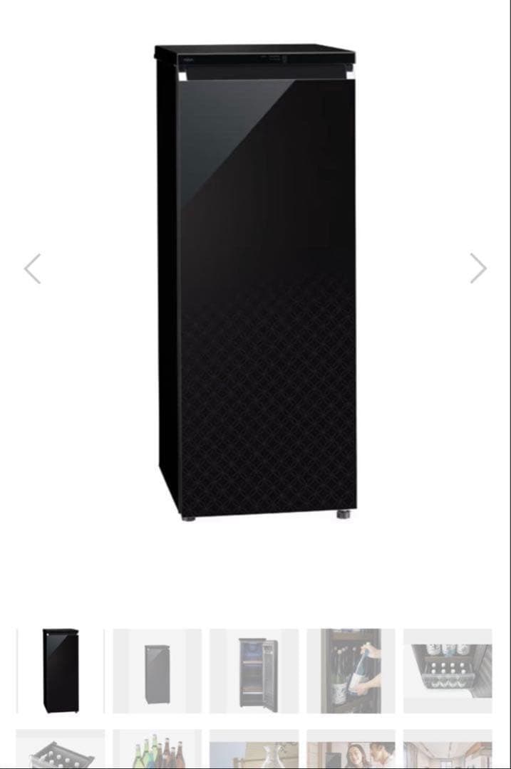 AQUA 日本酒セラー SAKE CABINET CSR-15H メーカー再生品