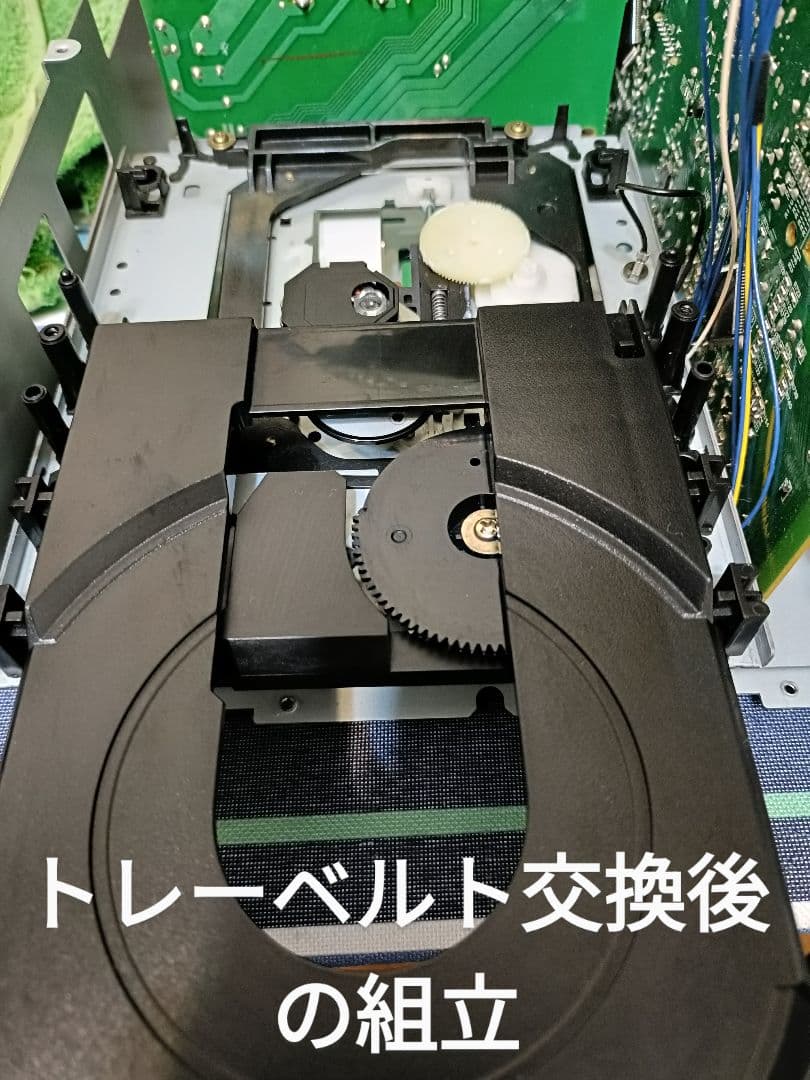 ONKYO FR-X9A CD/MD FM/AM 整備済完動品 リモコン付 美品