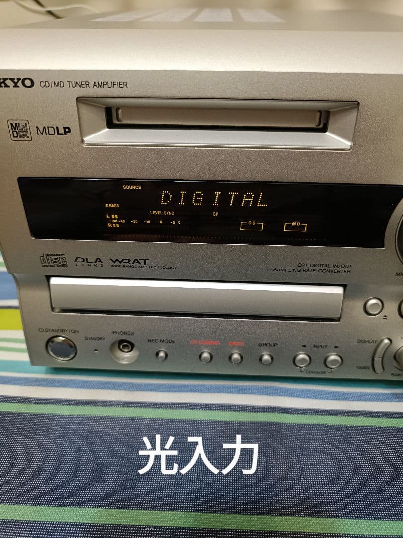 ONKYO FR-X9A CD/MD FM/AM 整備済完動品 リモコン付 美品
