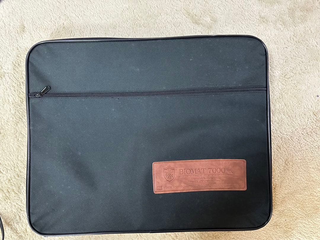 バイオマット　7000mx（ミニマットのみ）