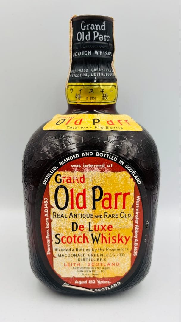 オールドパー 760ml 43% 古酒 スコッチ ウイスキー 旧ボトル 特級