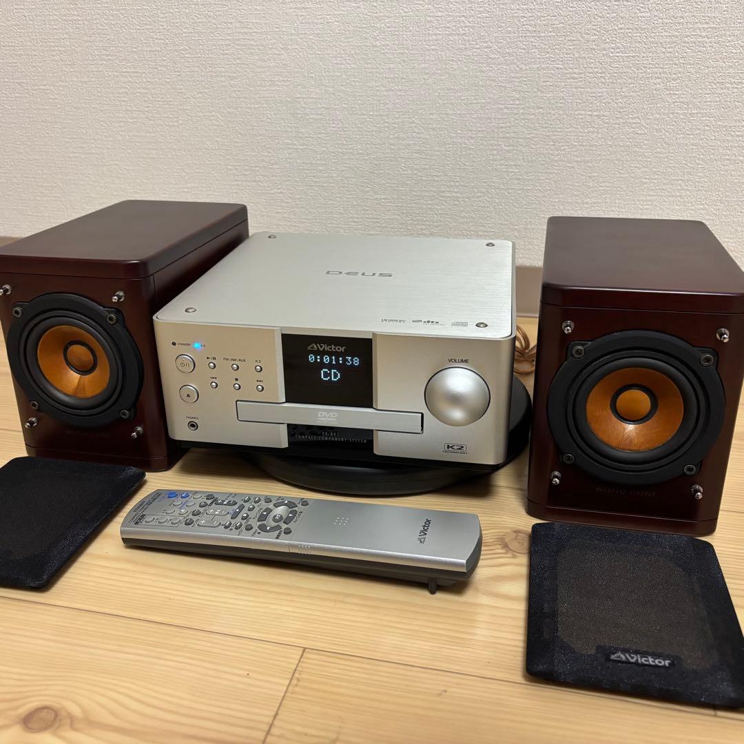 Victor EX-AK1 ウッドコーンスピーカーSP-EXAK1セット