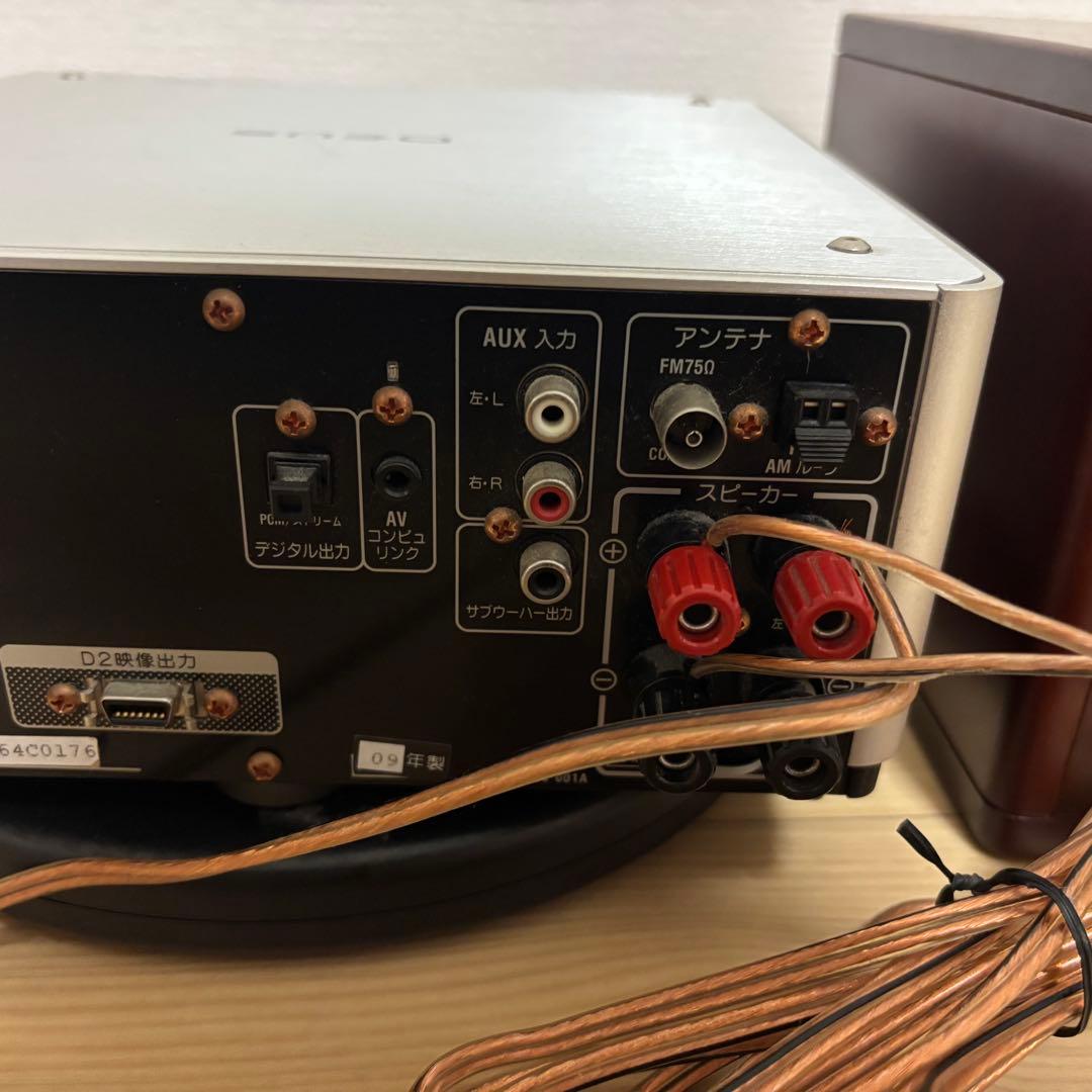 Victor EX-AK1 ウッドコーンスピーカーSP-EXAK1セット