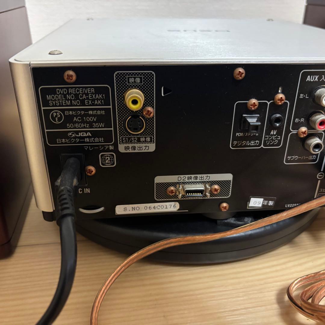 Victor EX-AK1 ウッドコーンスピーカーSP-EXAK1セット